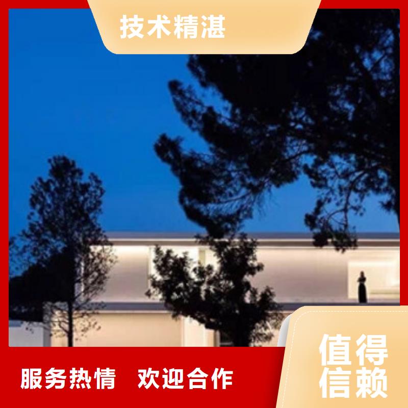 工程预算【招标管理】放心之选