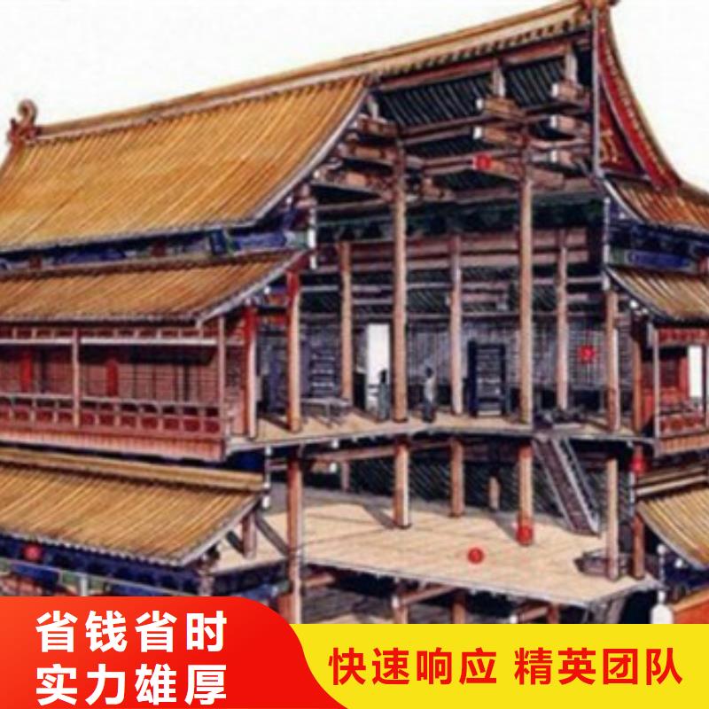 工程預算【【工程結(jié)算】】價格公道