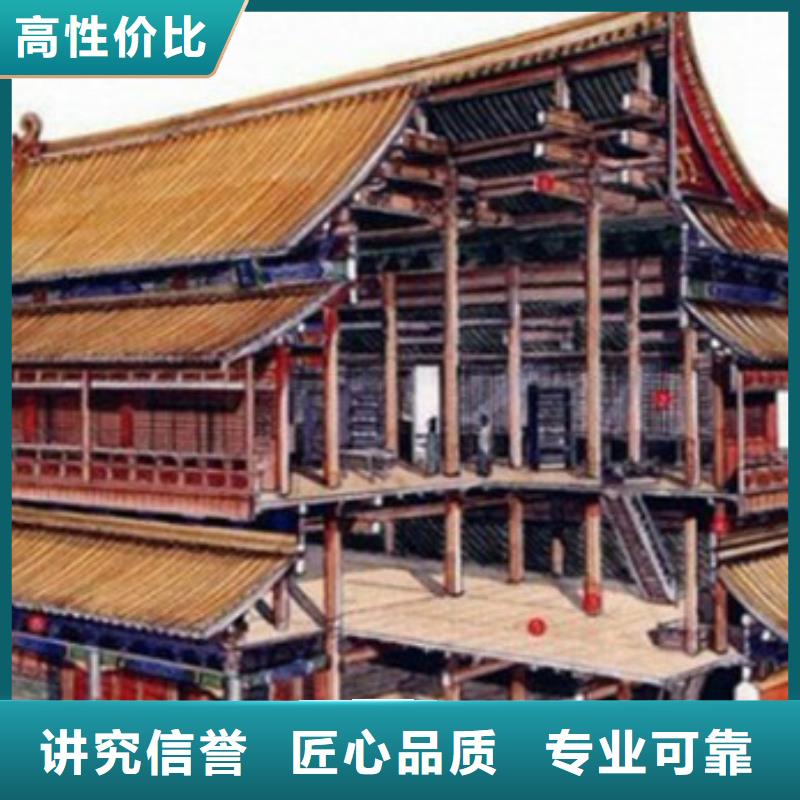 【工程預算】【工程全程概算】技術比較好