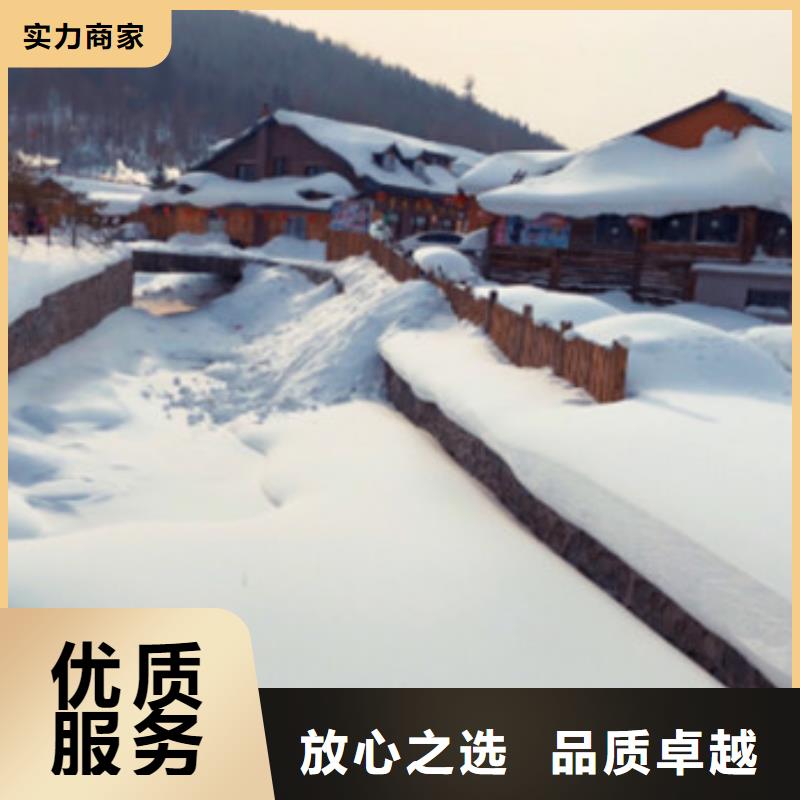 工程預(yù)算【工程全程預(yù)算】快速