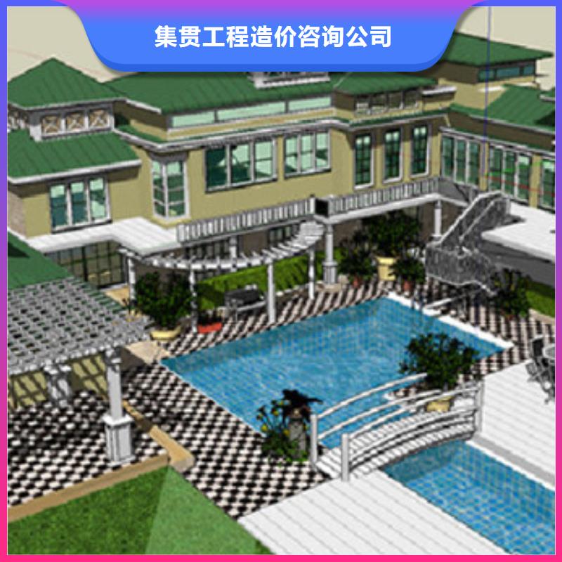  工程预算24小时为您服务