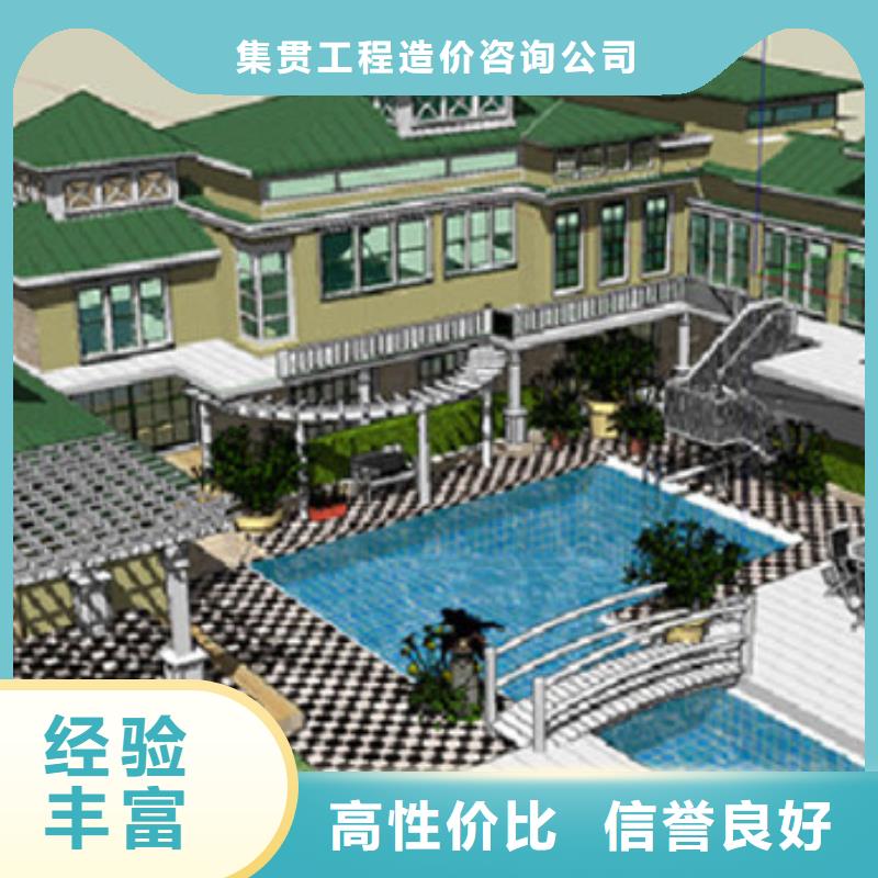 工程預算-【工程估價】歡迎合作
