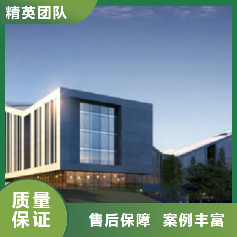 【工程預(yù)算做竣工結(jié)算拒絕虛高價】