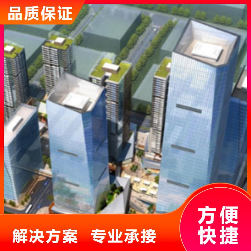 工程预算_竣工全程预算方便快捷
