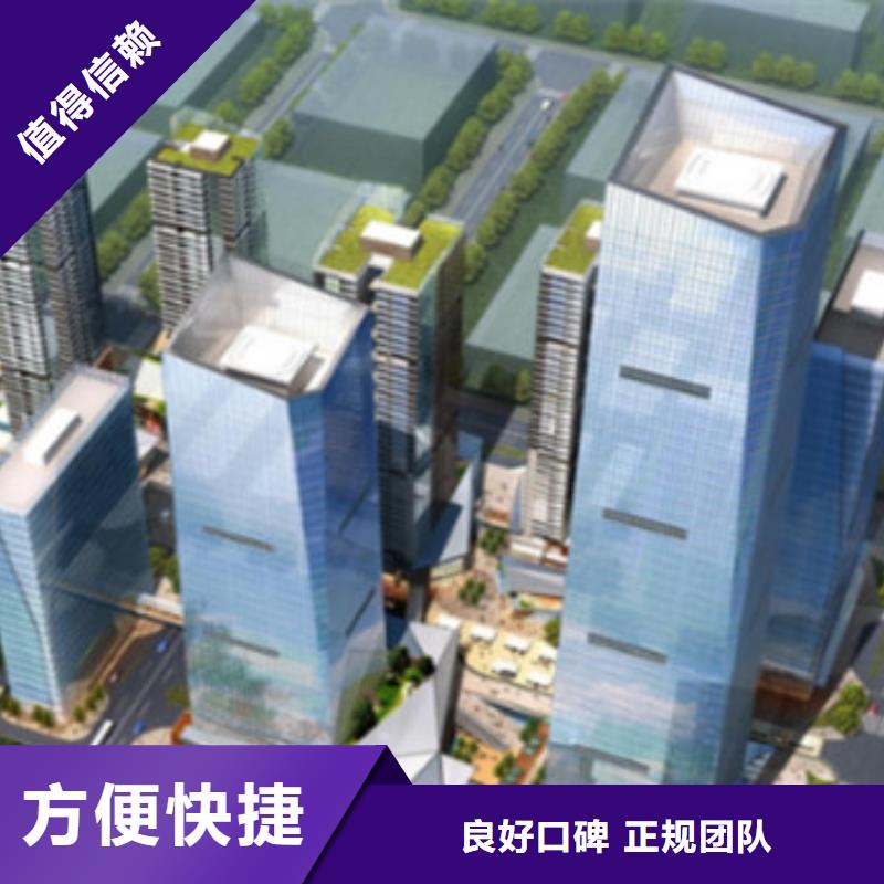 工程預算,【工程預算】專業(yè)承接