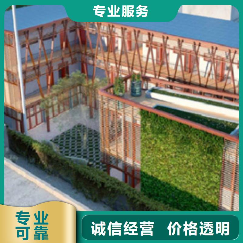 工程預(yù)算,【【做工程預(yù)算】】質(zhì)優(yōu)價(jià)廉