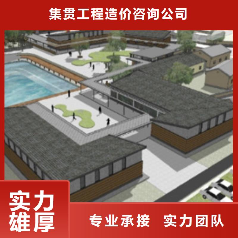 【工程預算【工程結算】比同行便宜】