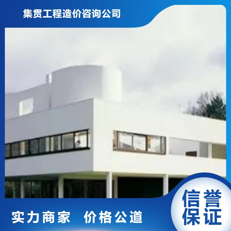 工程预算【工程结算】齐全