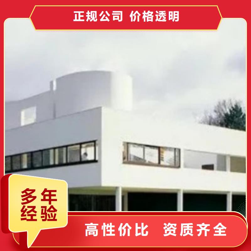 工程預(yù)算【竣工全程結(jié)算】靠譜商家