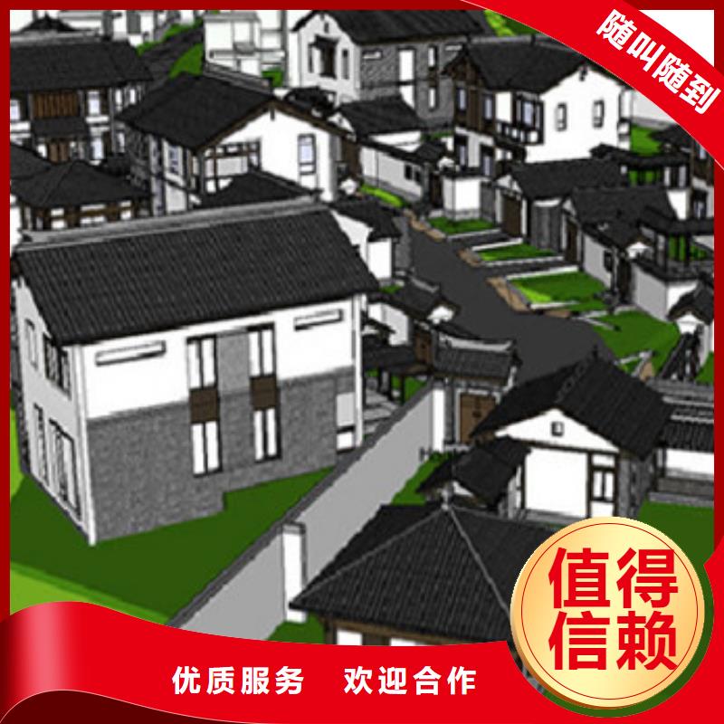 工程預(yù)算【竣工結(jié)算】省錢省時