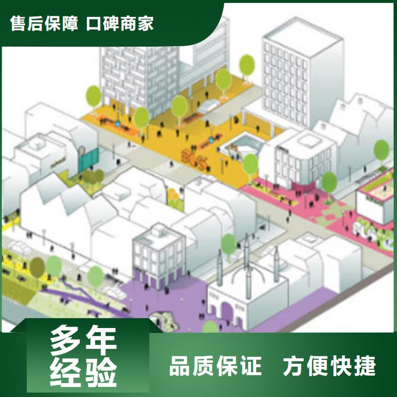 工程预算工程价款结算价格透明