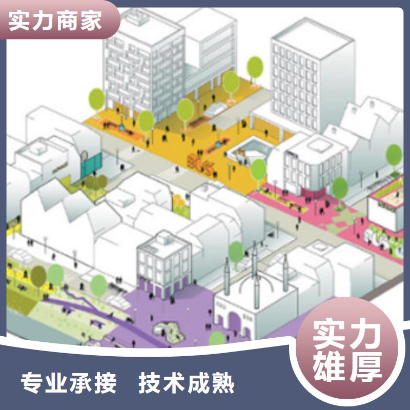 工程预算工程造价质量保证
