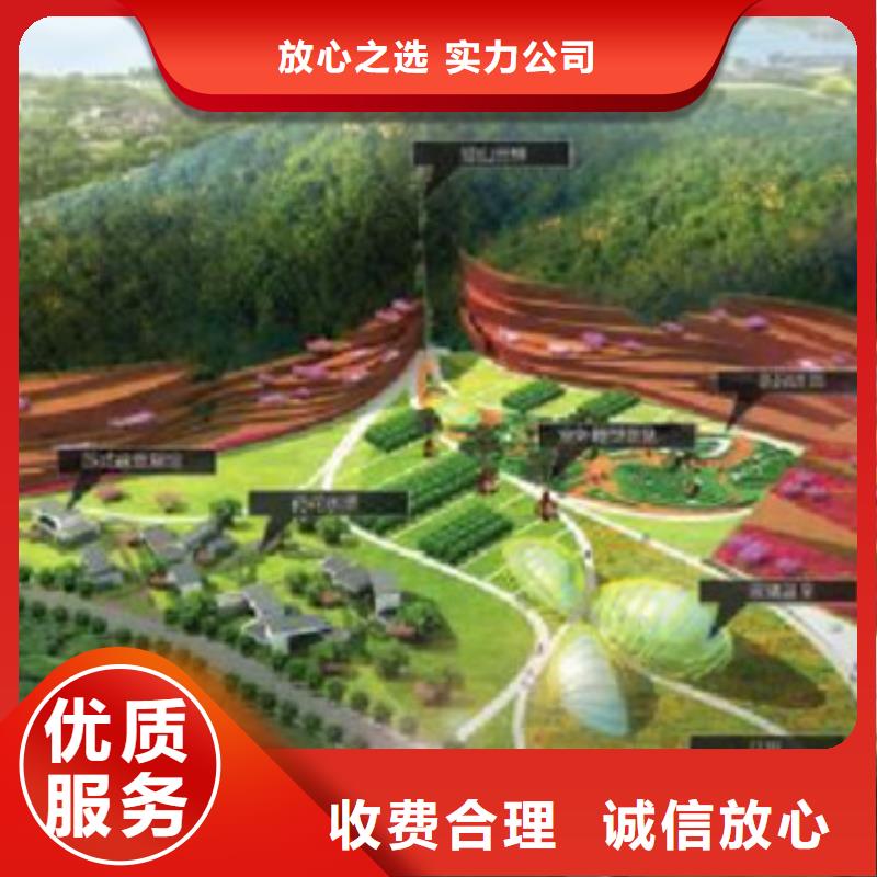 工程预算,造价控制技术成熟