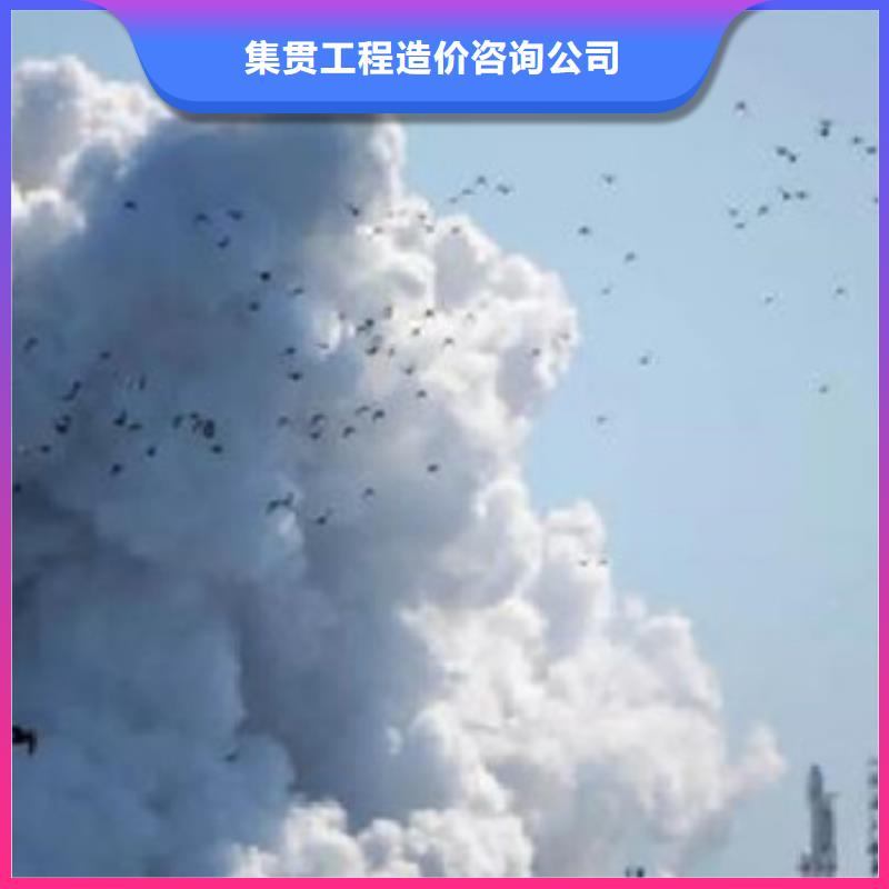 工程預算-【工程價款結算】講究信譽