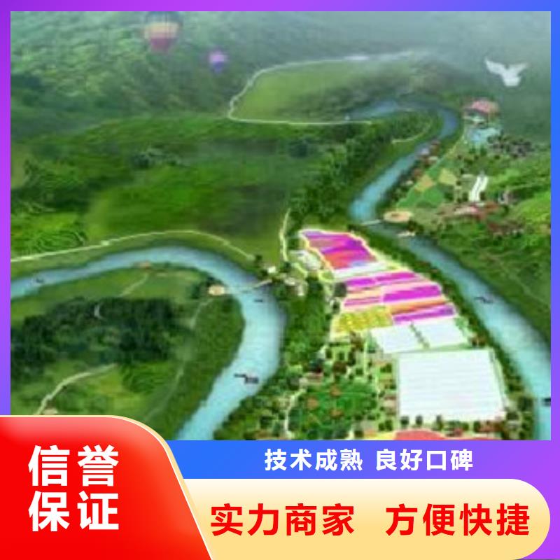 工程預(yù)算-【工程全程估算】品質(zhì)服務(wù)