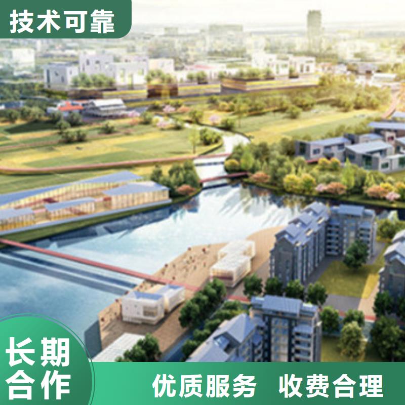 工程預(yù)算 【【竣工全程估算】】質(zhì)量保證