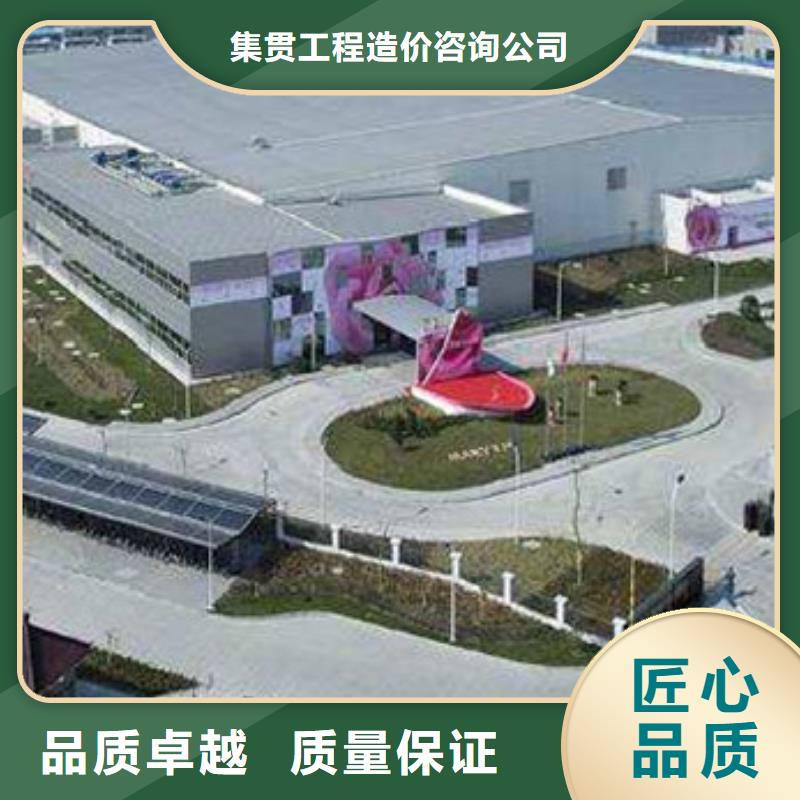 工程預(yù)算【跟蹤審計】售后保障