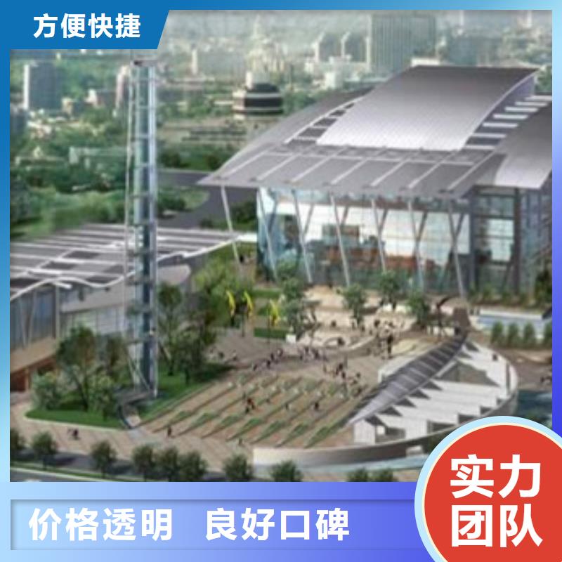 工程预算【工程全程估算】比同行便宜