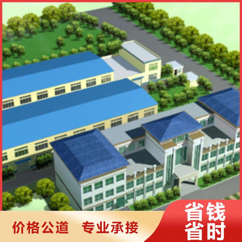 工程預(yù)算【【工程全程估算】】長(zhǎng)期合作