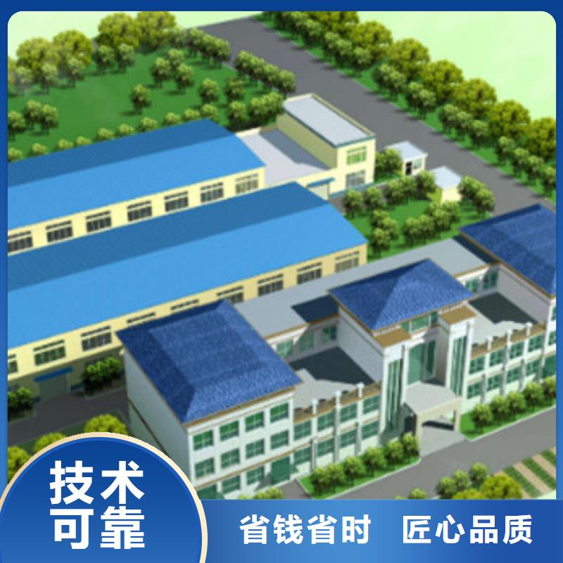 工程預(yù)算【造價控制】實力公司