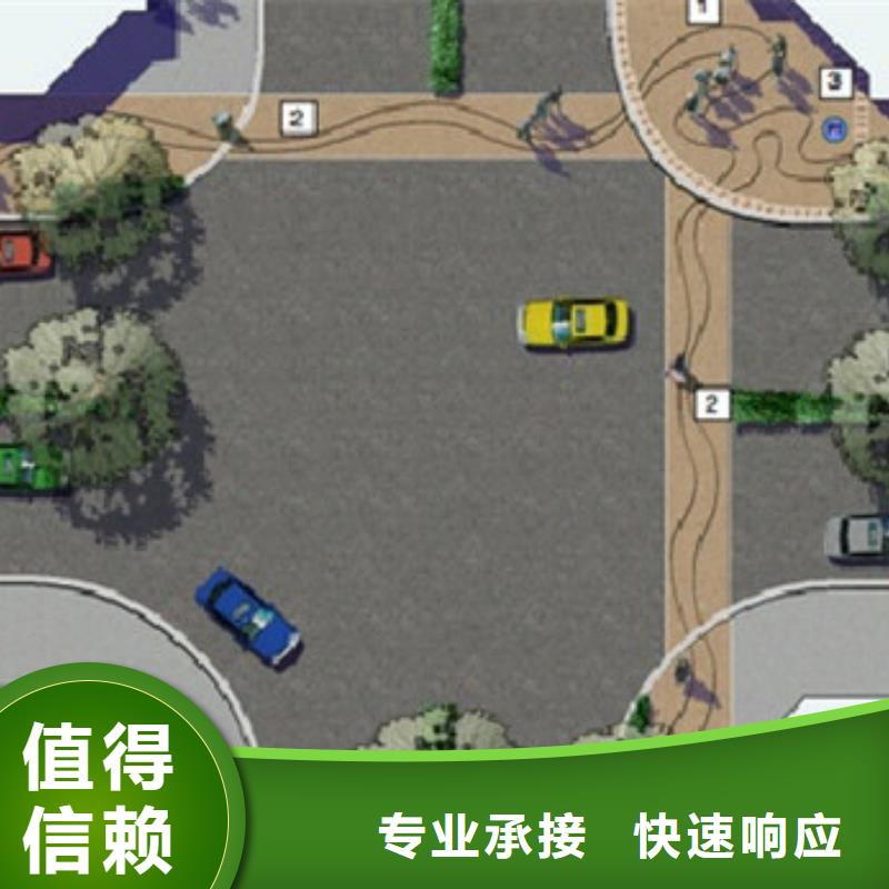 工程预算-【工程概算】快捷