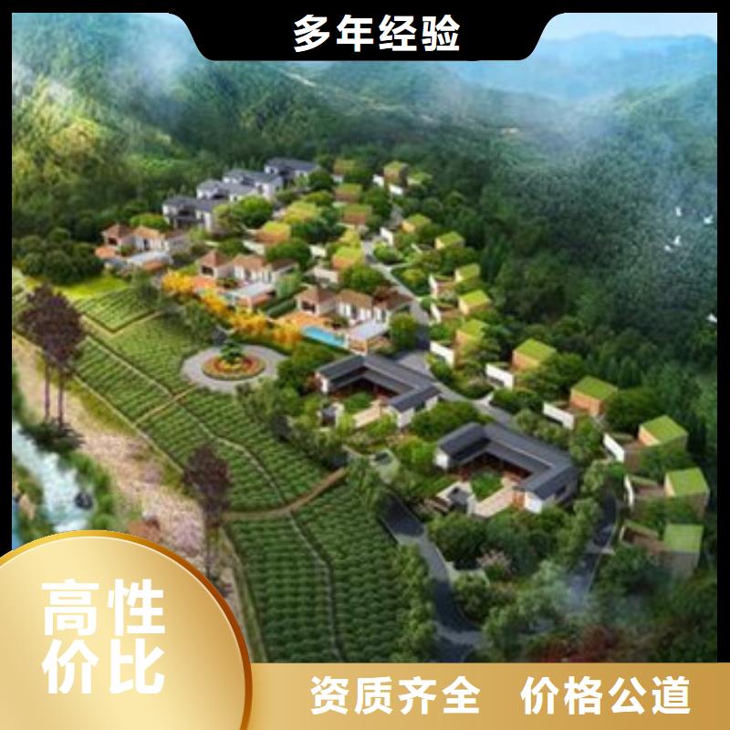 工程预算【竣工全程结算】匠心品质