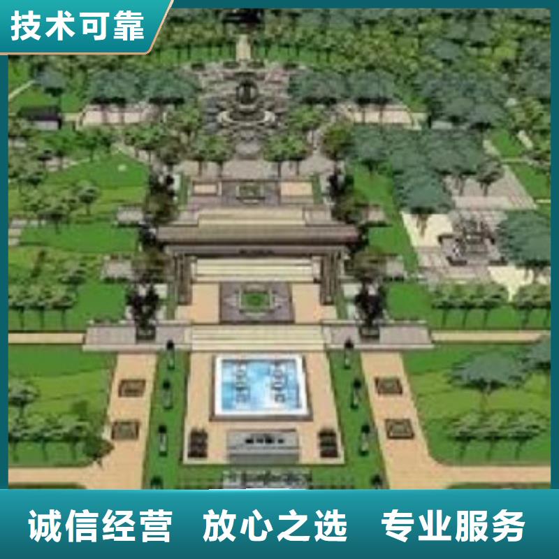 工程預(yù)算_工程審計(jì)收費(fèi)合理