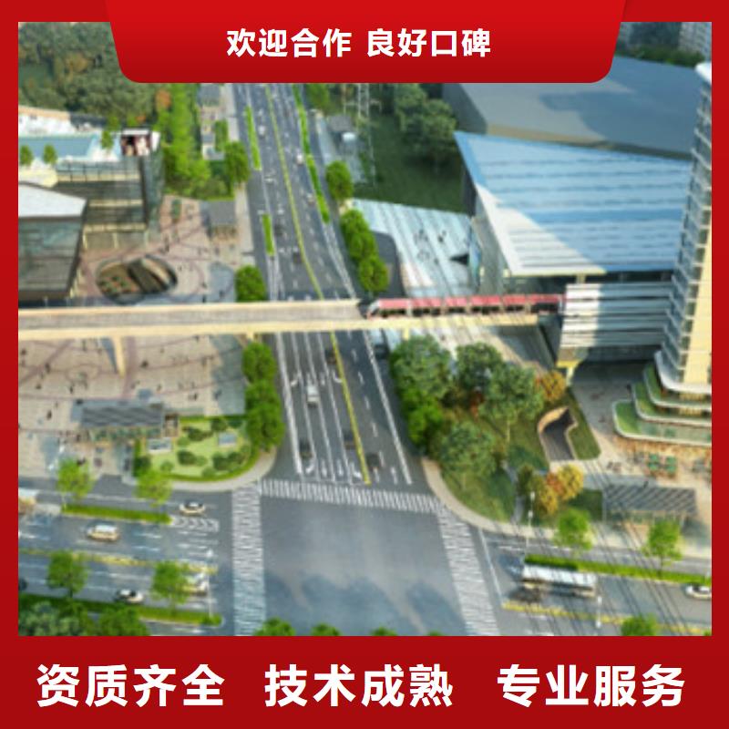 工程預算 【工程估算】實力商家