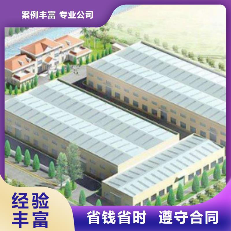 工程預(yù)算【建筑項目投資分析】誠實守信