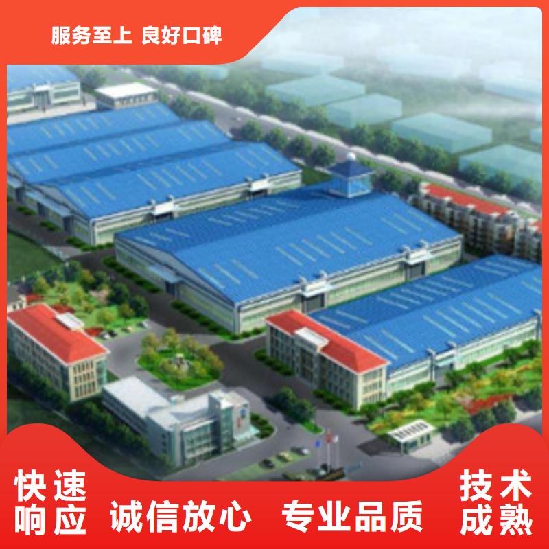工程預(yù)算【竣工結(jié)算】注重質(zhì)量