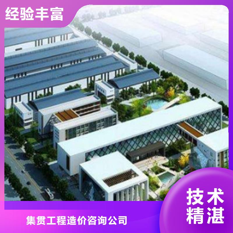  工程預(yù)算技術(shù)比較好