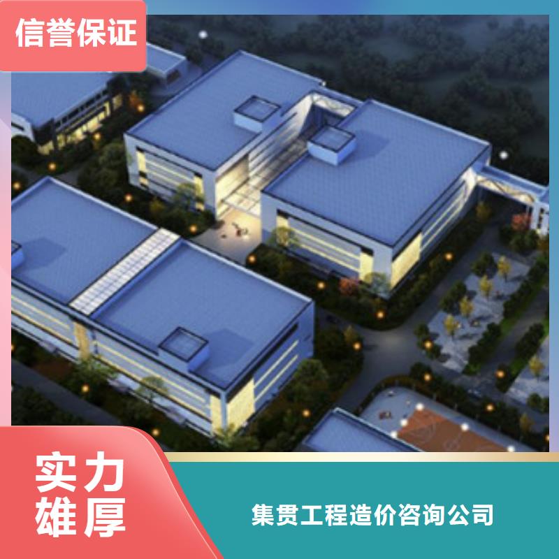 工程預(yù)算-工程扒量專業(yè)服務(wù)