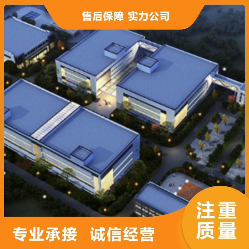  工程预算技术精湛