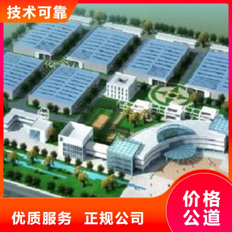 工程預算【工程結(jié)算】齊全