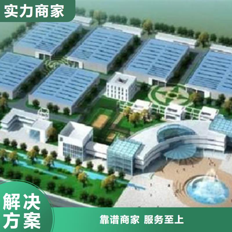 工程預(yù)算,【工程全程估算】解決方案