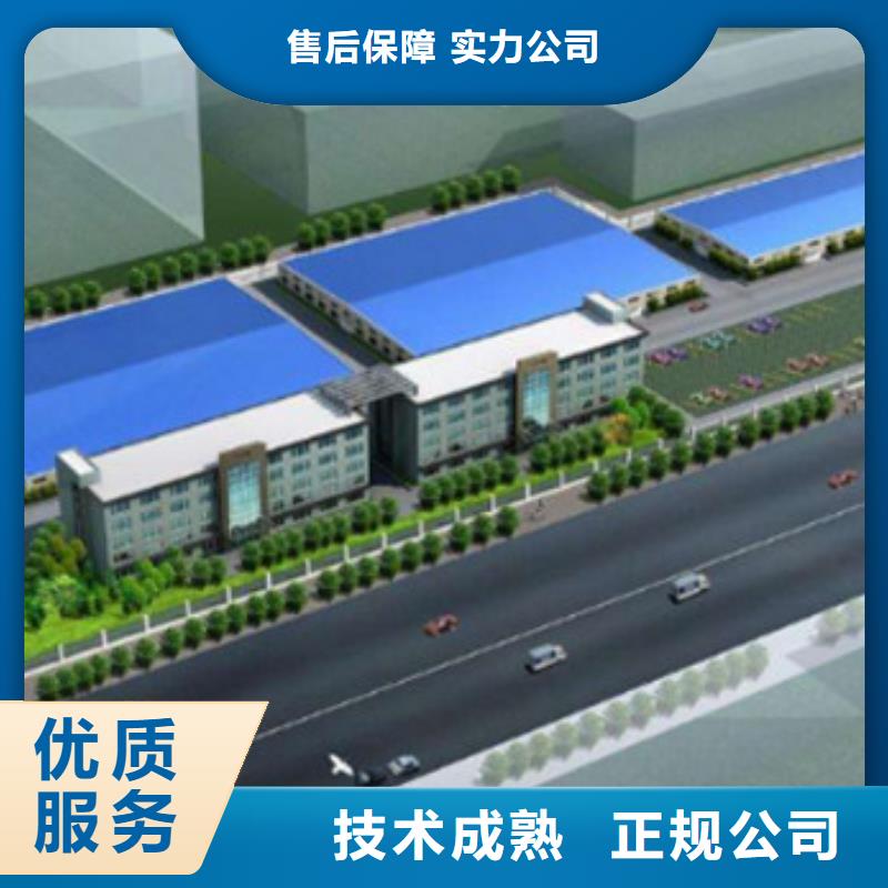 工程预算-造价控制高性价比