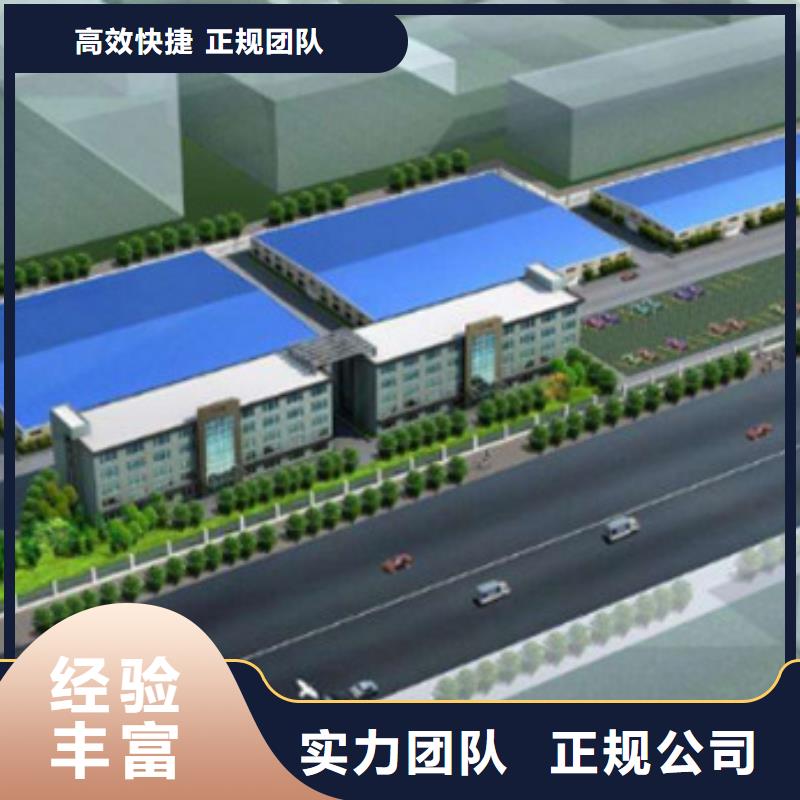 工程預(yù)算【工程全程預(yù)算】快速