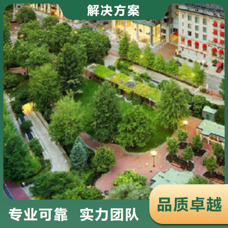 工程預(yù)算【竣工全程估算】誠(chéng)信經(jīng)營(yíng)