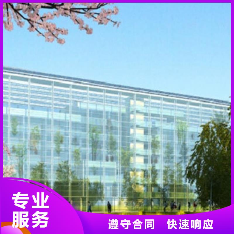 工程預(yù)算工程造價(jià)技術(shù)好