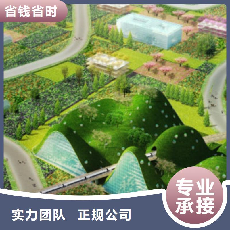 【工程預(yù)算】【竣工全程估算】效果滿意為止