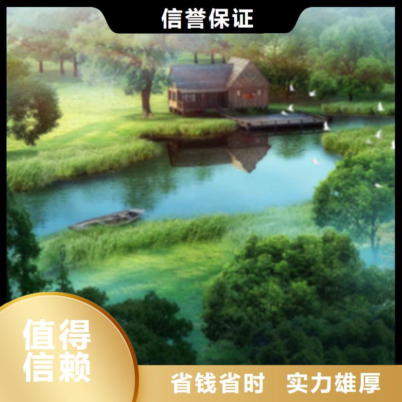工程預(yù)算【投標(biāo)報(bào)價(jià)】