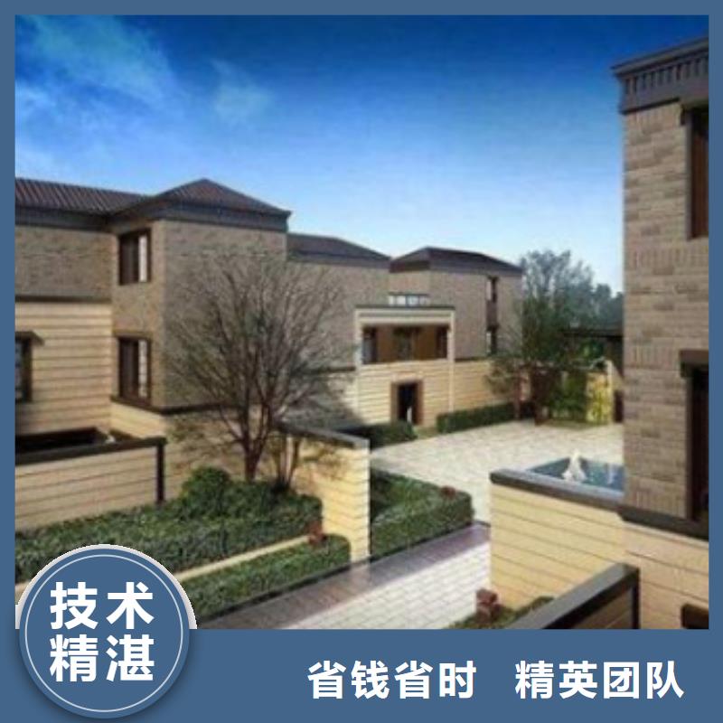 工程預算_跟蹤審計拒絕虛高價