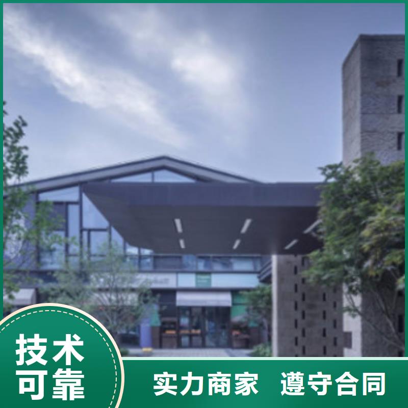工程预算_投标报价先进的技术