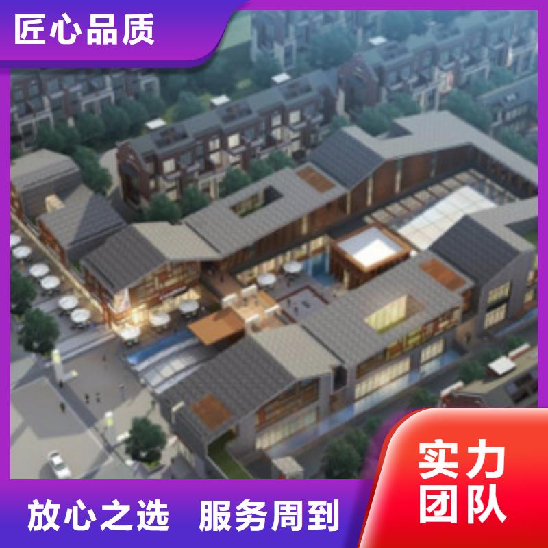 工程预算施工图预算遵守合同