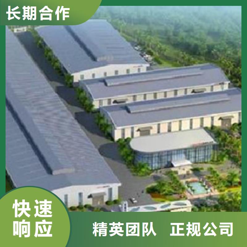 工程預(yù)算工程造價(jià)效果滿意為止