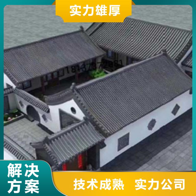 工程預(yù)算-【招標(biāo)管理】實(shí)力團(tuán)隊(duì)