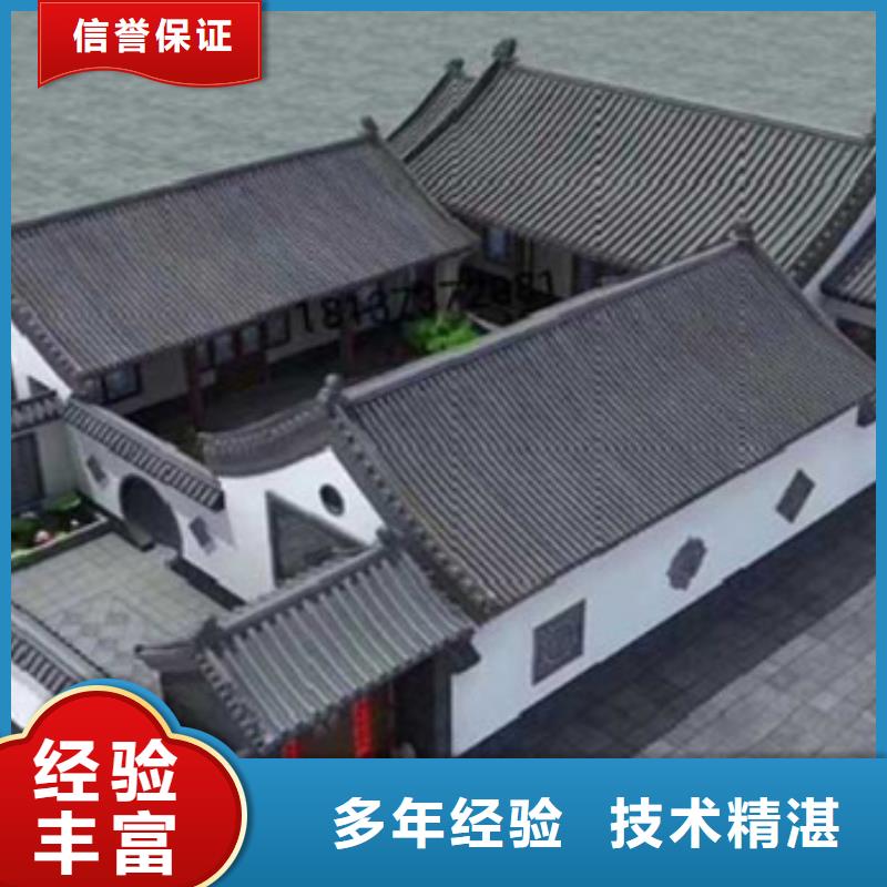 工程預算【投標報價】收費合理