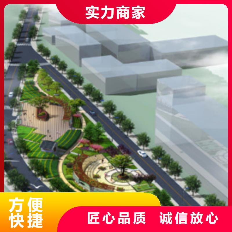 工程預算 【工程估算】實力商家