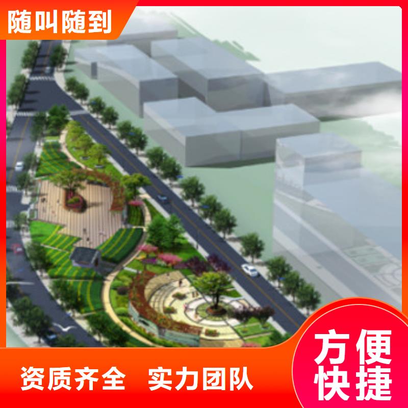 工程預算BIM咨詢售后保障