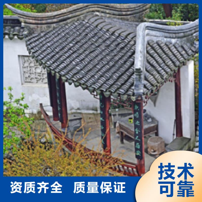工程預算【工程概算】省錢省時
